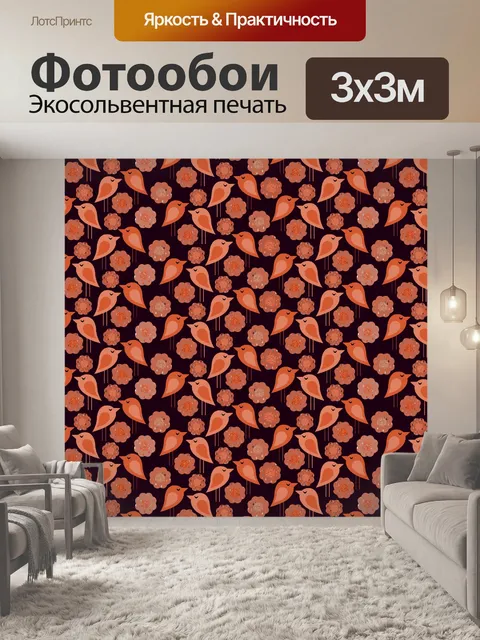 Фотообои милые птицы рисунок