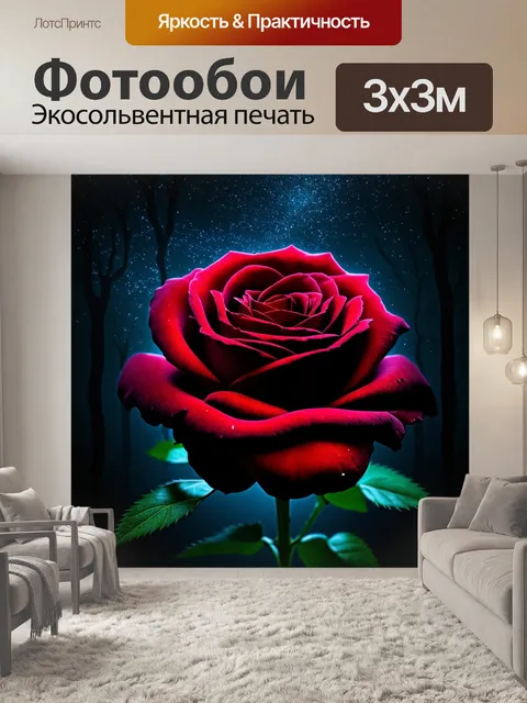 Фотообои розы в стиле готический