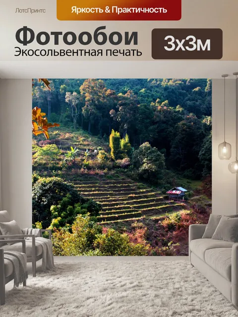 Фотообои Водопад Pha Dok Xu, Мэй Кланг Луанг