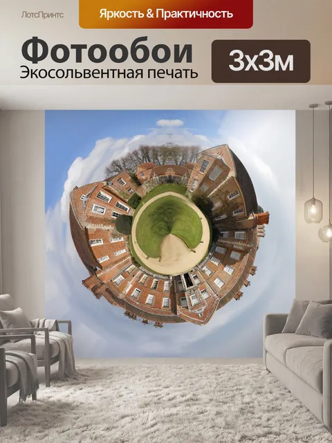 Фотообои Строительство