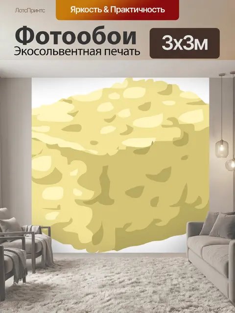 Фотообои Конфеты