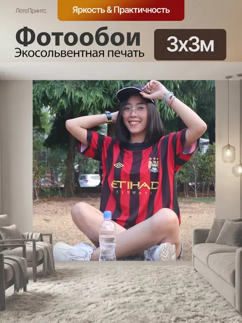 Фотообои Модель