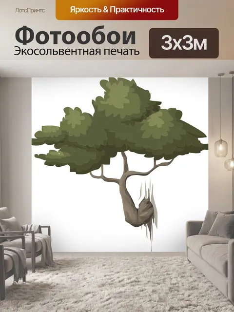 Фотообои Дерево