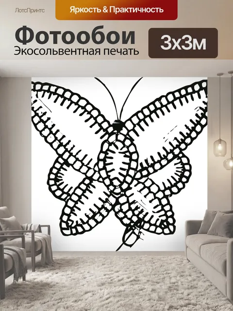 Фотообои Вышивка