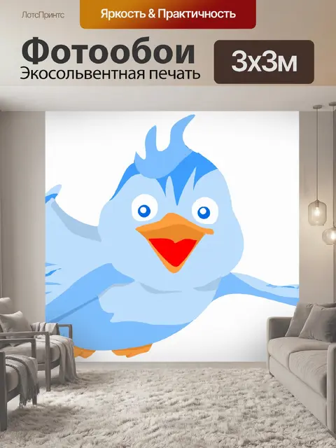 Фотообои птица улыбается