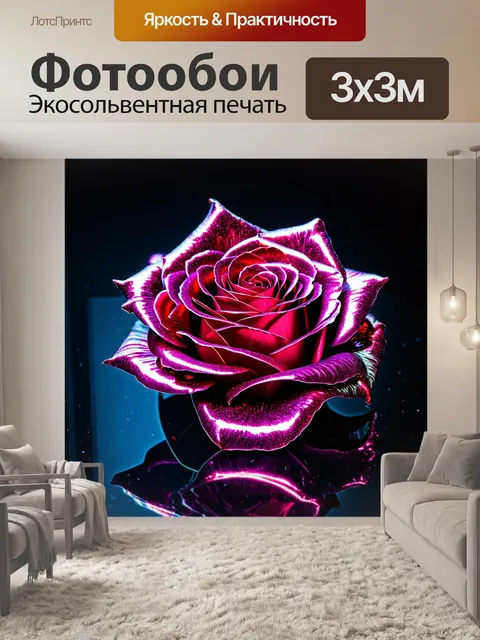 Фотообои розы в стиле киберпанк, блестящие металлические лепестки, эффект отражения на стеклянной поверхности