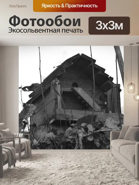 Фотообои Птичье гнездо из дерева