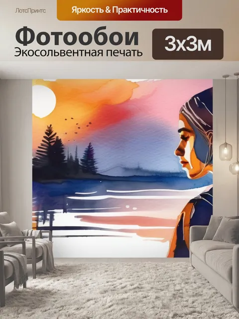 Фотообои пионы в интерьере