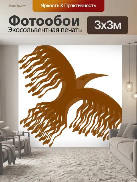 Фотообои Птица