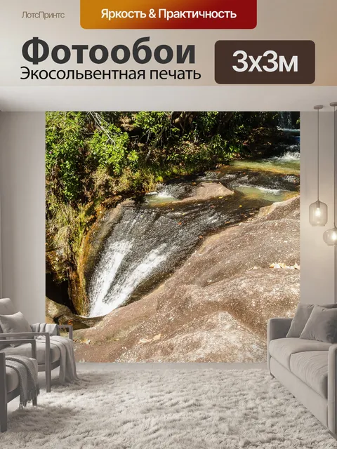 Фотообои Водопад Сан Чан или водопад Лонг Ру