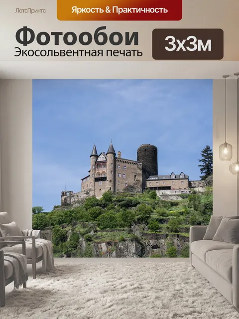 Фотообои Замок