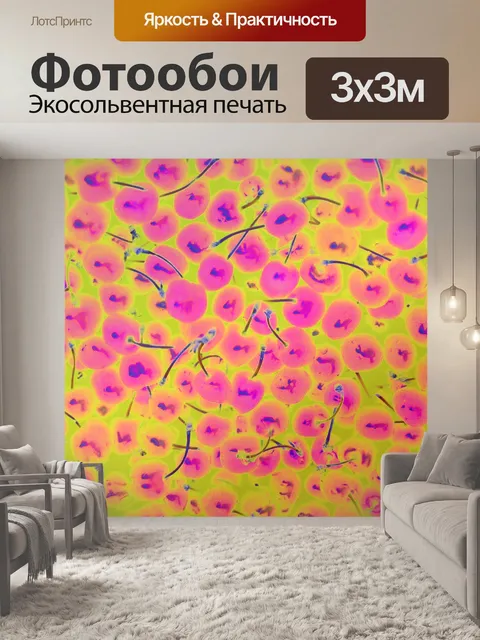 Фотообои Вишня