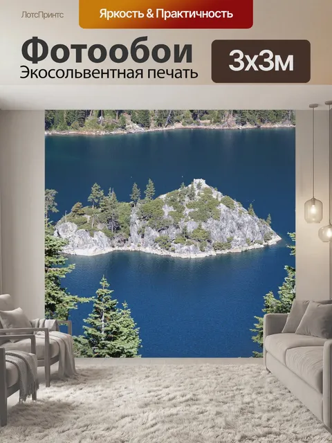 Фотообои Озеро тахо