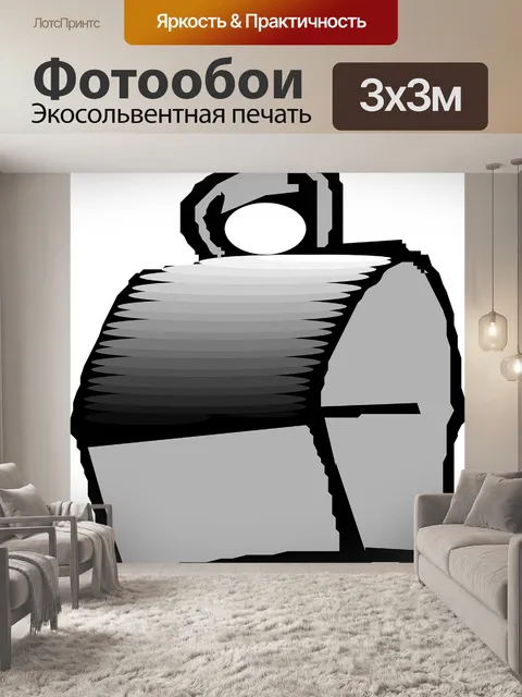 Фотообои Коробка для ланча