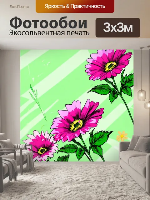 Фотообои цветы в стиле комикс, изысканные цветы с тонкими линиями и насыщенными цветами, создающие вышуканный эффект
