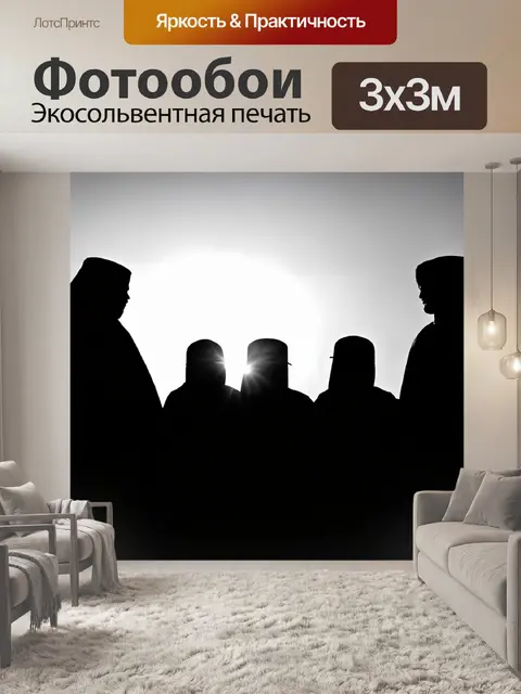 Фотообои силуэты верующих на фоне заката у каабы, передавайте контрасты света и тени