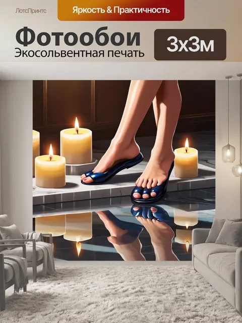 Фотообои элегантные ноги с темно-синим педикюром на фоне мраморного пола в роскошном спа