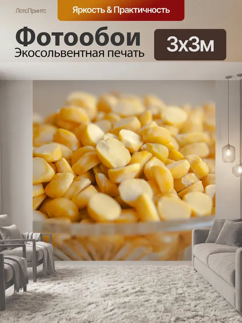 Фотообои Chana