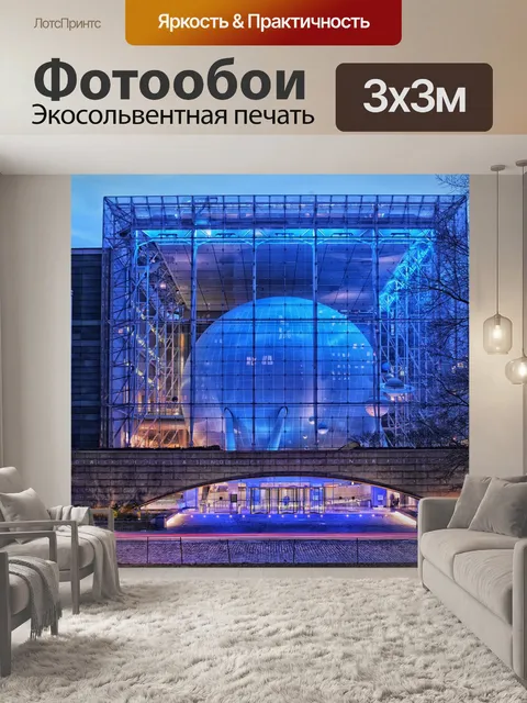 Фотообои Центр роз