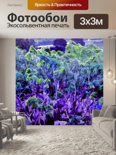Фотообои Цветочный фон