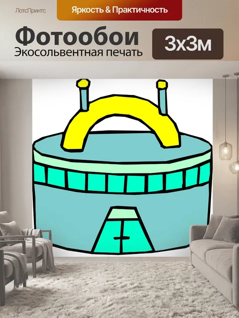 Фотообои завод