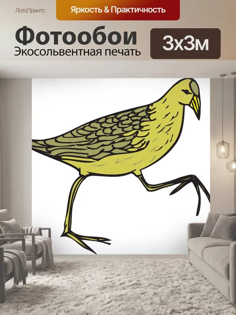 Фотообои Птица