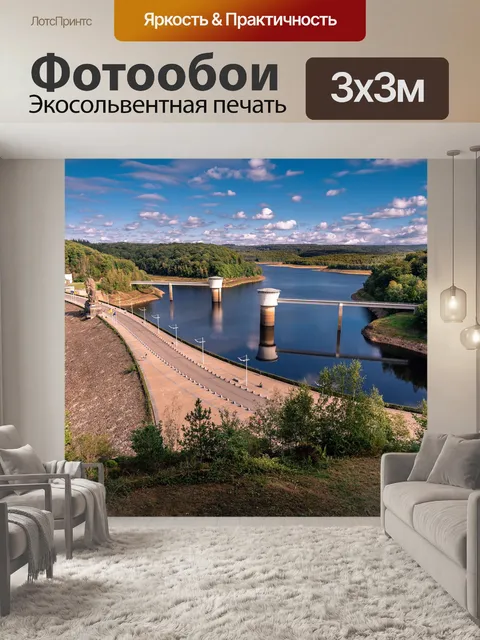Фотообои Строительство