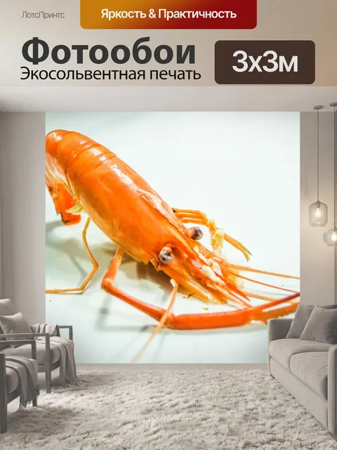 Фотообои Свежие приготовленные креветки фон мореп