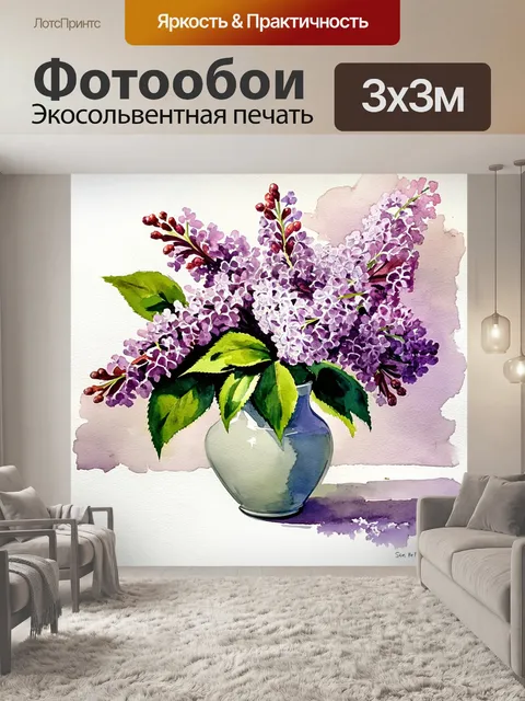 Фотообои на занятии по акварельной живописи в художественной школе студенты изучают