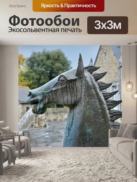Фотообои Статуя