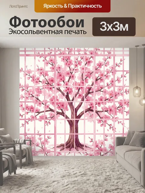 Фотообои Цветущая сакура в сетке панелей