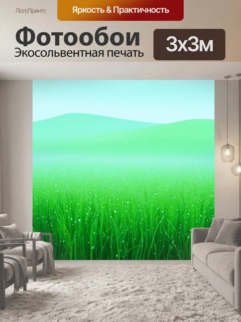 Фотообои мятный цвет охватывают переплетение нежных пастельных тонов