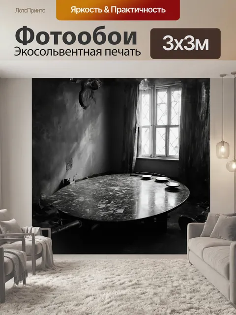 Фотообои в старом спортзале изображен угловой участок с весами на массивном мраморном столе