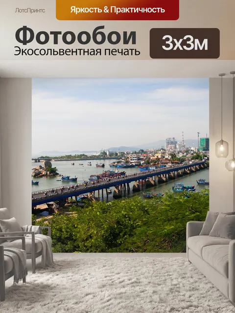Фотообои Мост