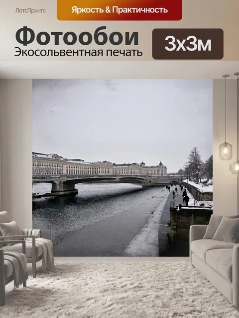 Фотообои санкт-петербург, величественный дворцовый мост, соединяющий эрмитаж и дворцовую набережную, под снежным…