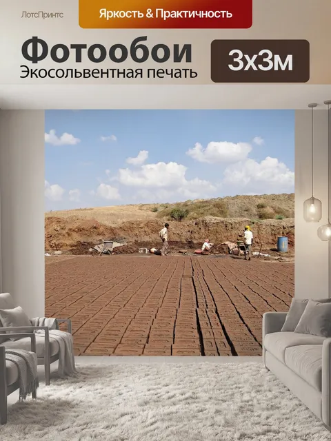Фотообои Кладка кирпича