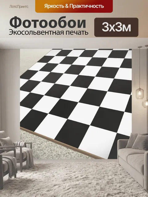 Фотообои контрольно-измерительный прибор плата