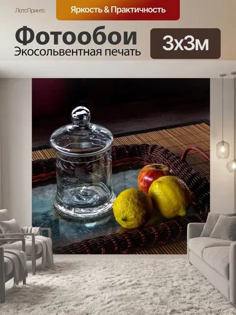 Фотообои Декор