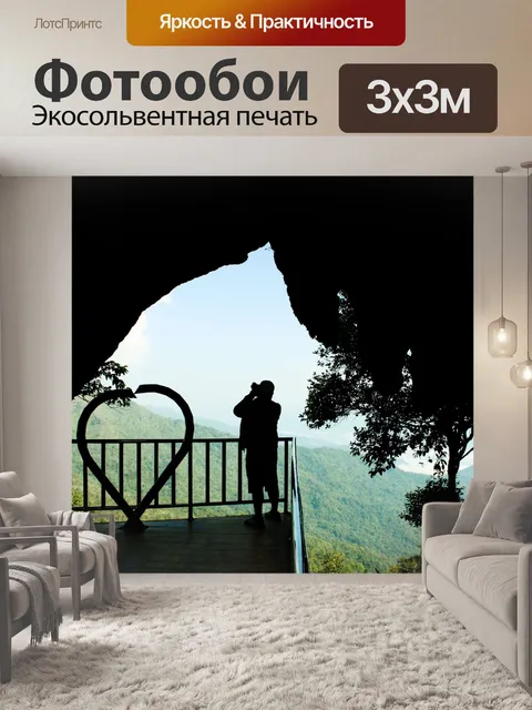 Фотообои Дои Пха Тан, Чианг Рай, Таиланд