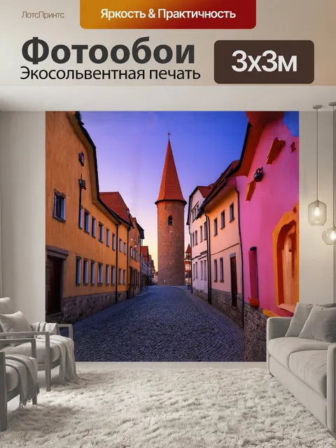 Фотообои в старом городе таллина величественная средневековая башня с красной черепичной крышей доминирует на горизонте