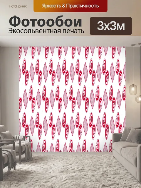 Фотообои Роза - 11