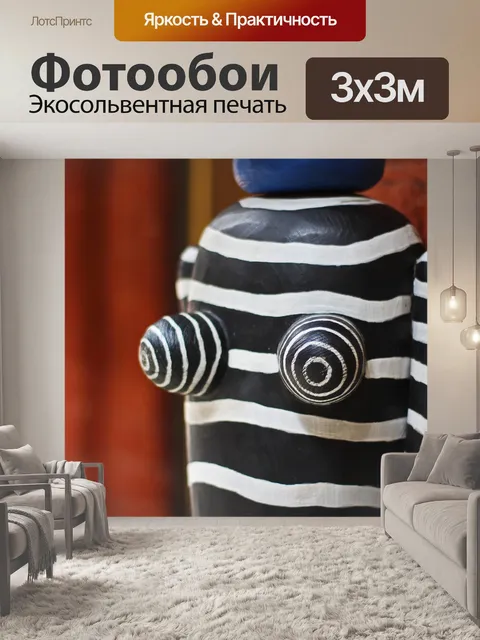Фотообои Деревянная фигура