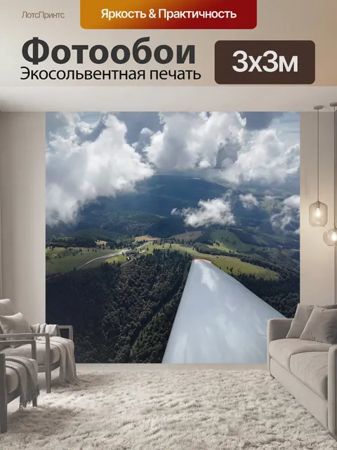 Фотообои Конфеты