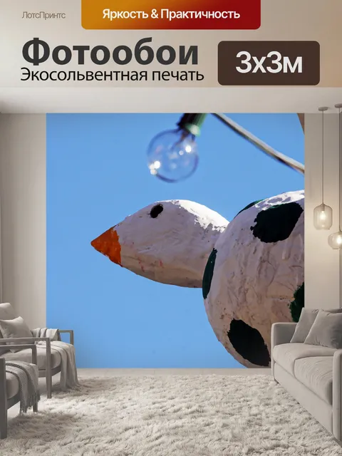Фотообои Деревянный птица украшения