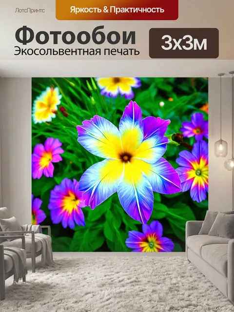 Фотообои цветы в стиле узоров со стеклянными элементами и воздушными цветами