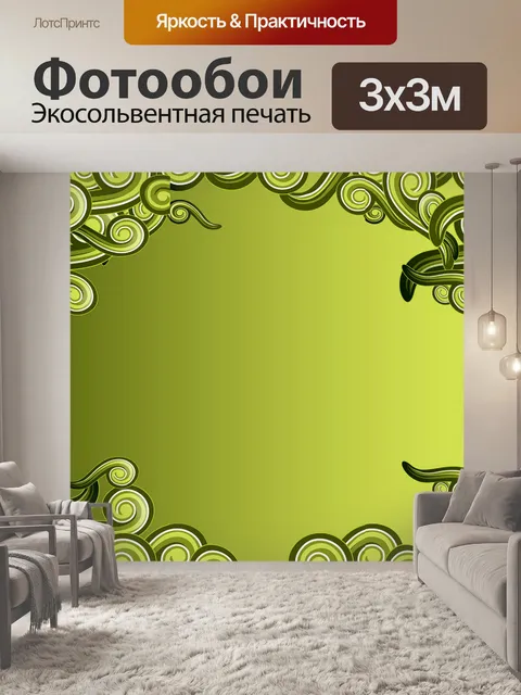 Фотообои Цветы