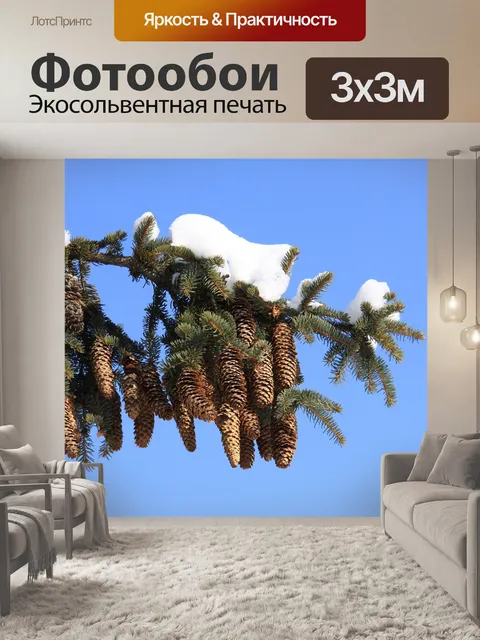 Фотообои Дерево