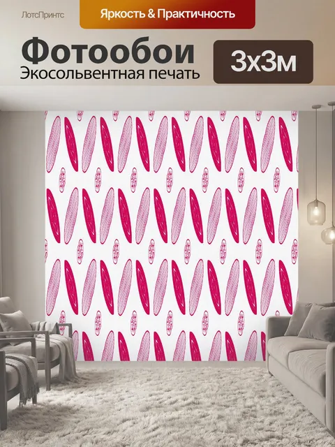 Фотообои Роза - 10