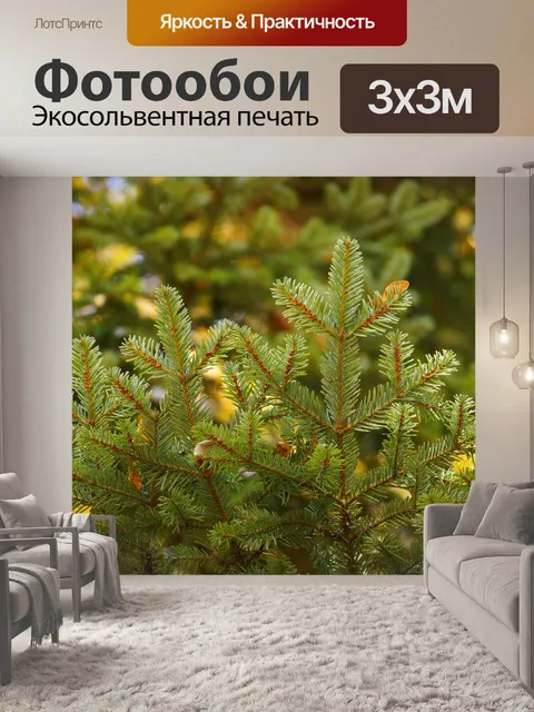 Фотообои Дерево