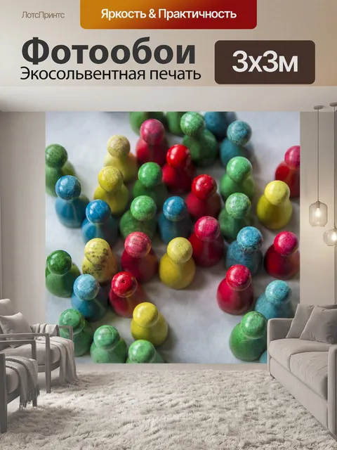 Фотообои Рабочий стол